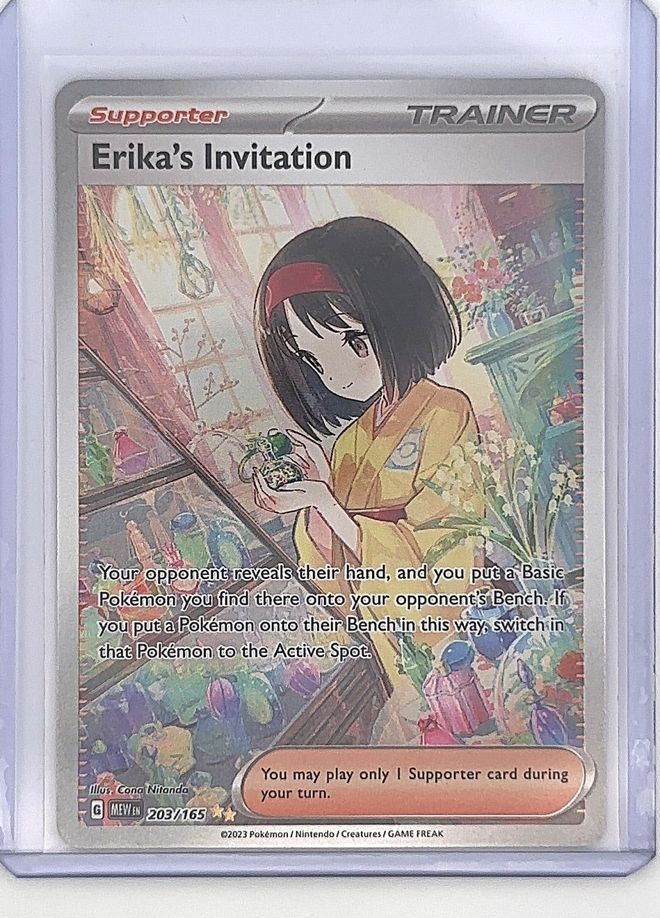 Erika's Invitation - 203/165 #203/165 — front