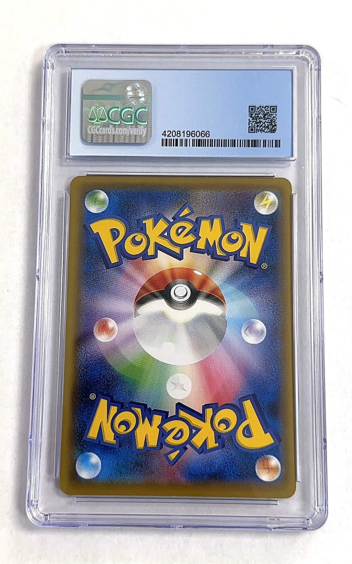 Shadow Rider Calyrex VMAX - 086/070 #086/070 CGC MINT 9 — back