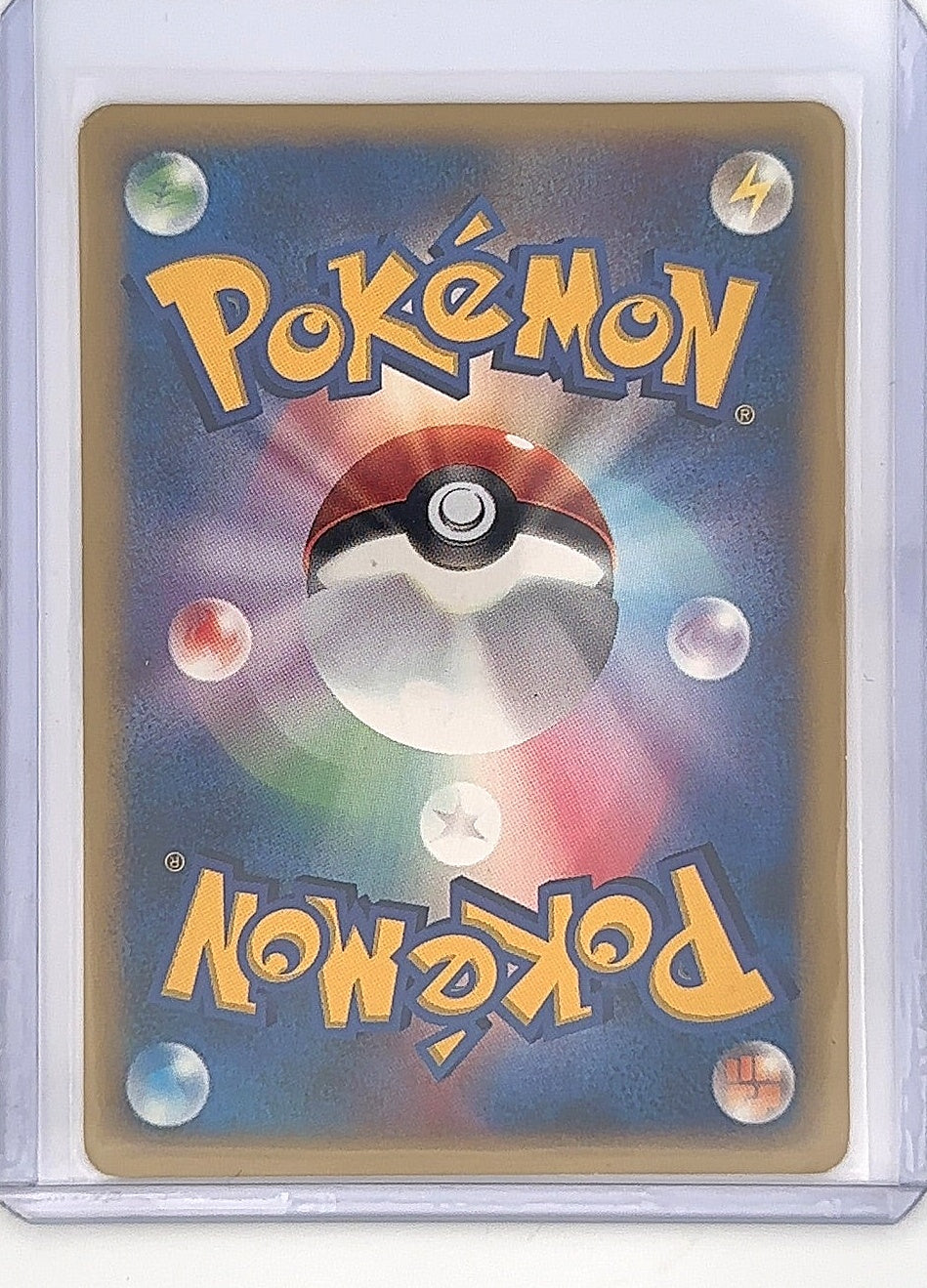 Clair's Kingdra #052/141 — back