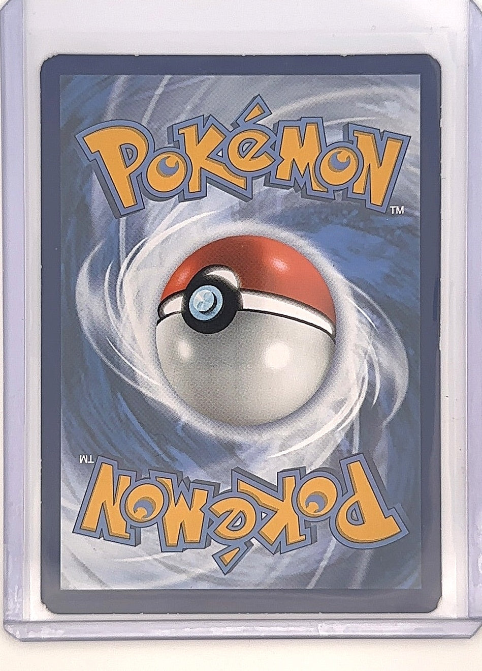 Mismagius - 212/193 #212/193 — back