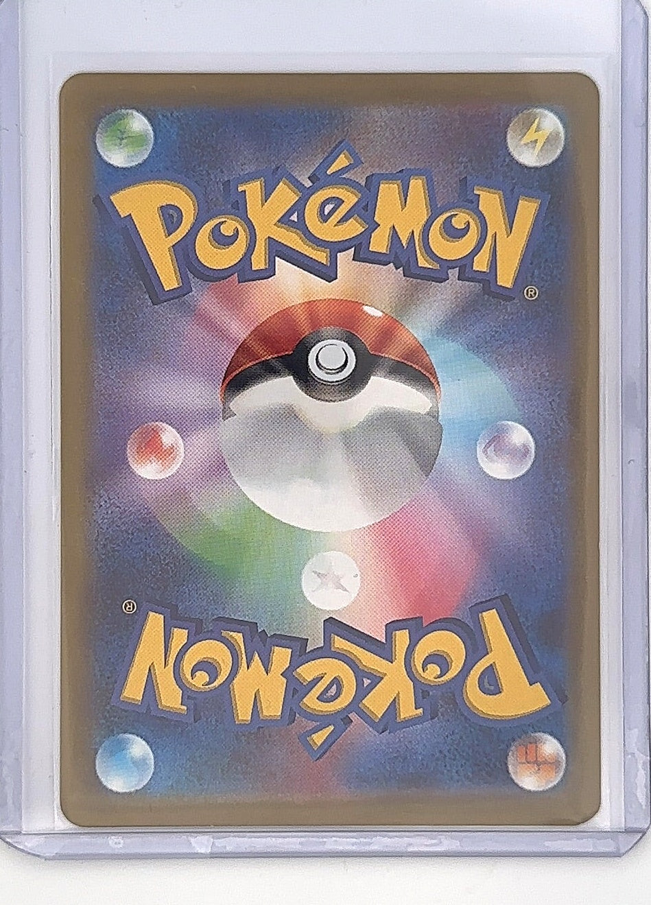Gengar - 023/071 #023/071 — back