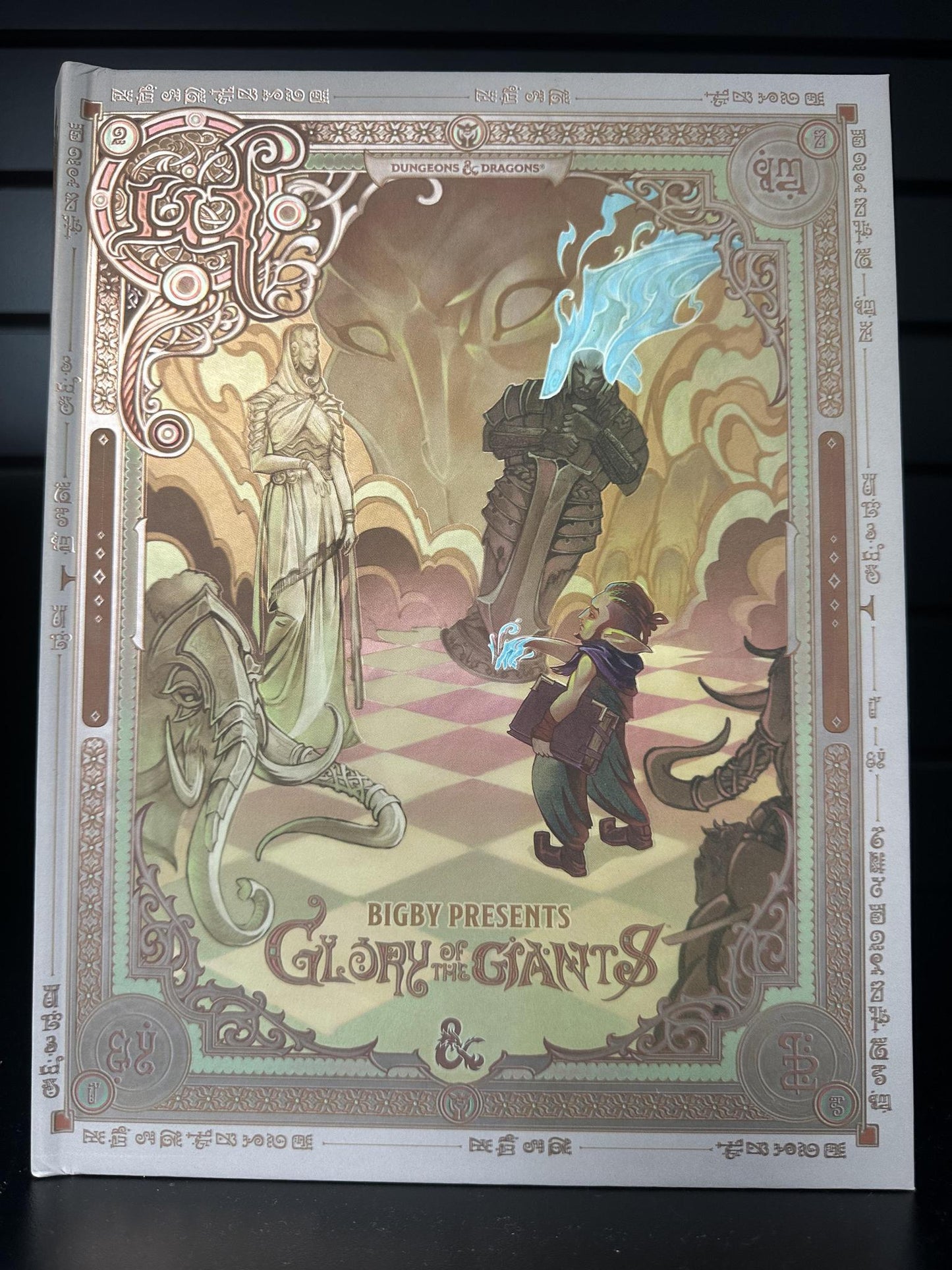 Dungeon And Dragons