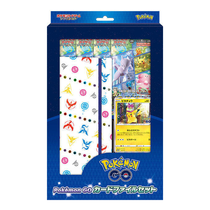 Pokemon Go Card File Set - Pokemon Go Teams - S10b: Pokemon GO (S10b)