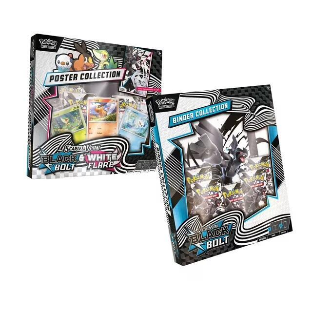 Black Bolt Binder & Unova Poster Collection (Sam's Club) - SV: Black Bolt (BLK)