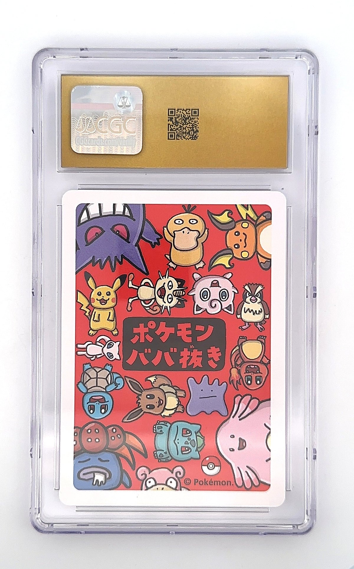 Psyduck - Old Maid - JPN CGC PRISTINE 10 — back