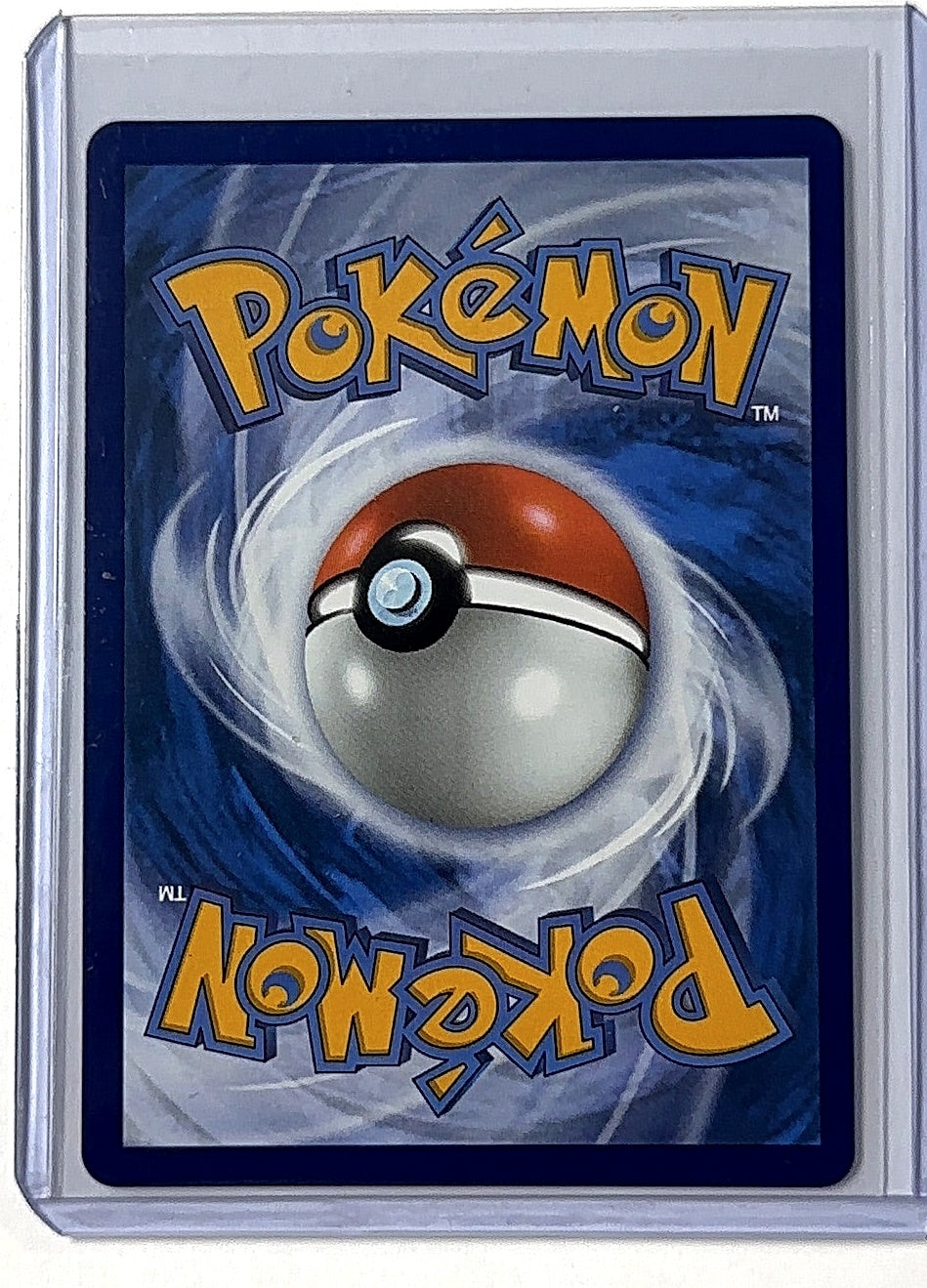 Scorbunny - 225/217 #225/217 — back
