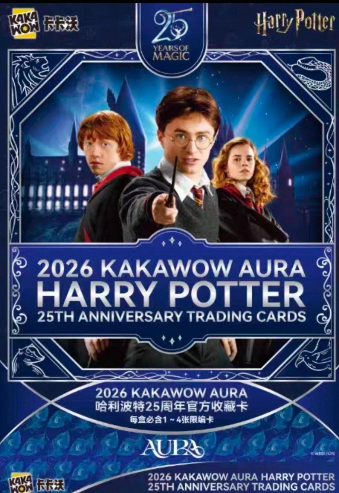 2026 Kakawow Aura Harry Potter