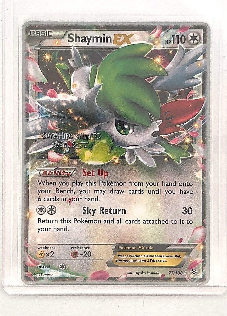 Shaymin EX - 2016 (Jesper Eriksen) #77/108 — front