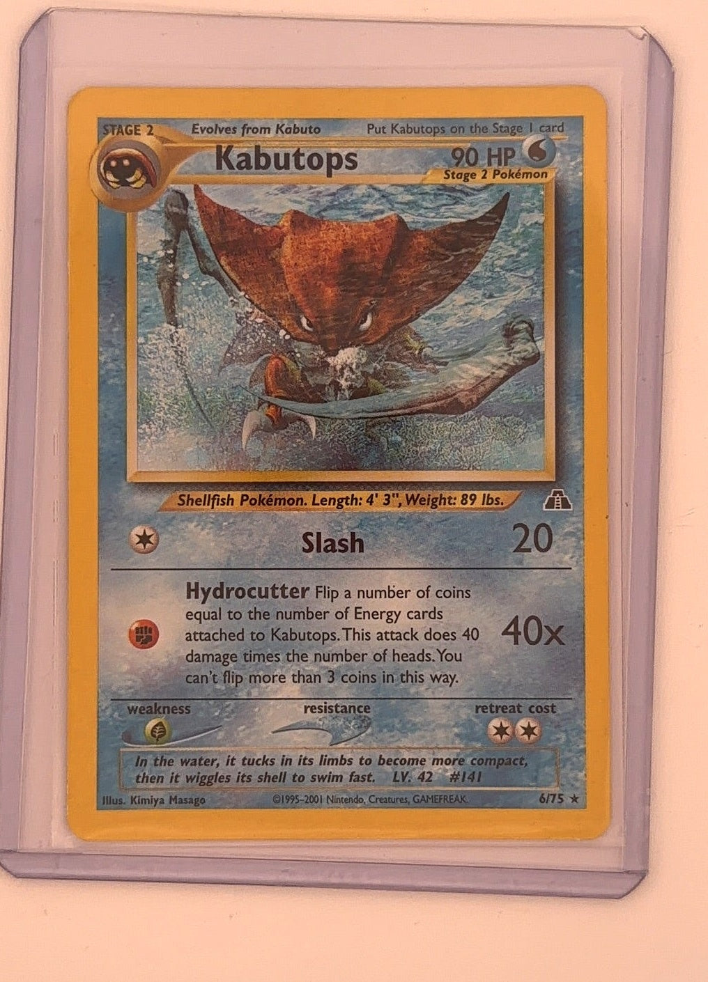 Kabutops (6) #06/75 — front