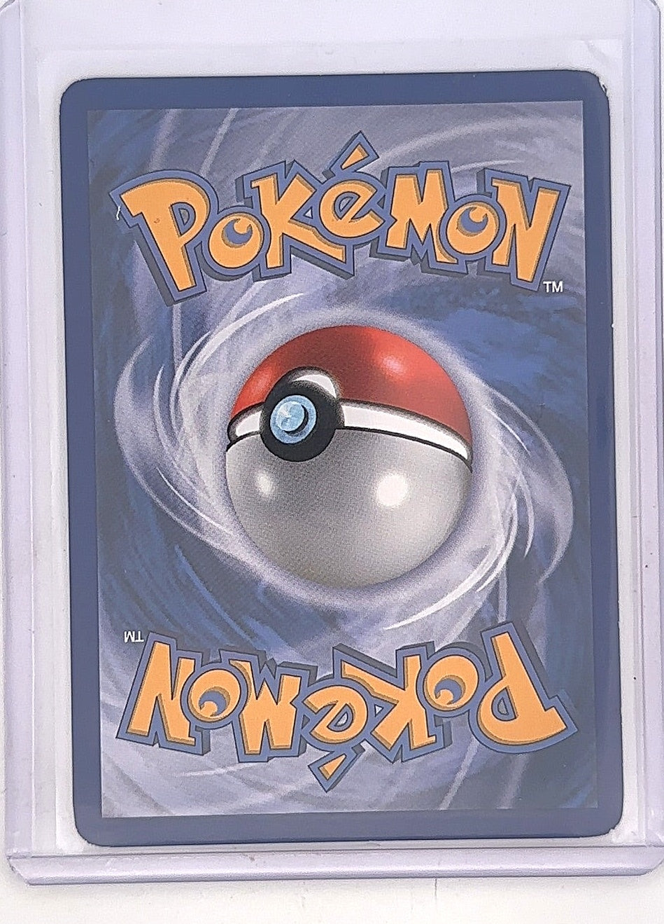 Skuntank #13 — back