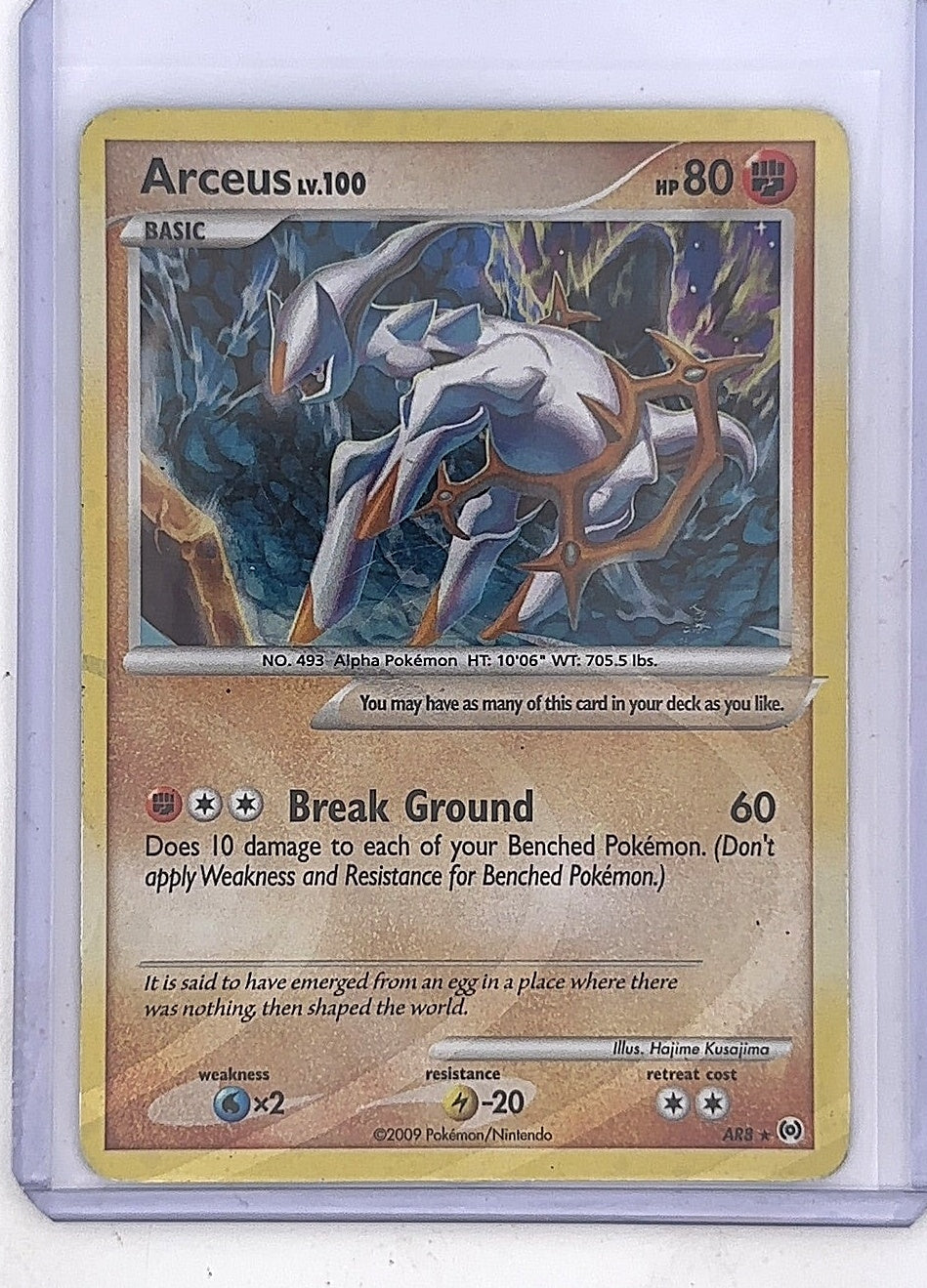 Arceus (AR8) #AR8 — front