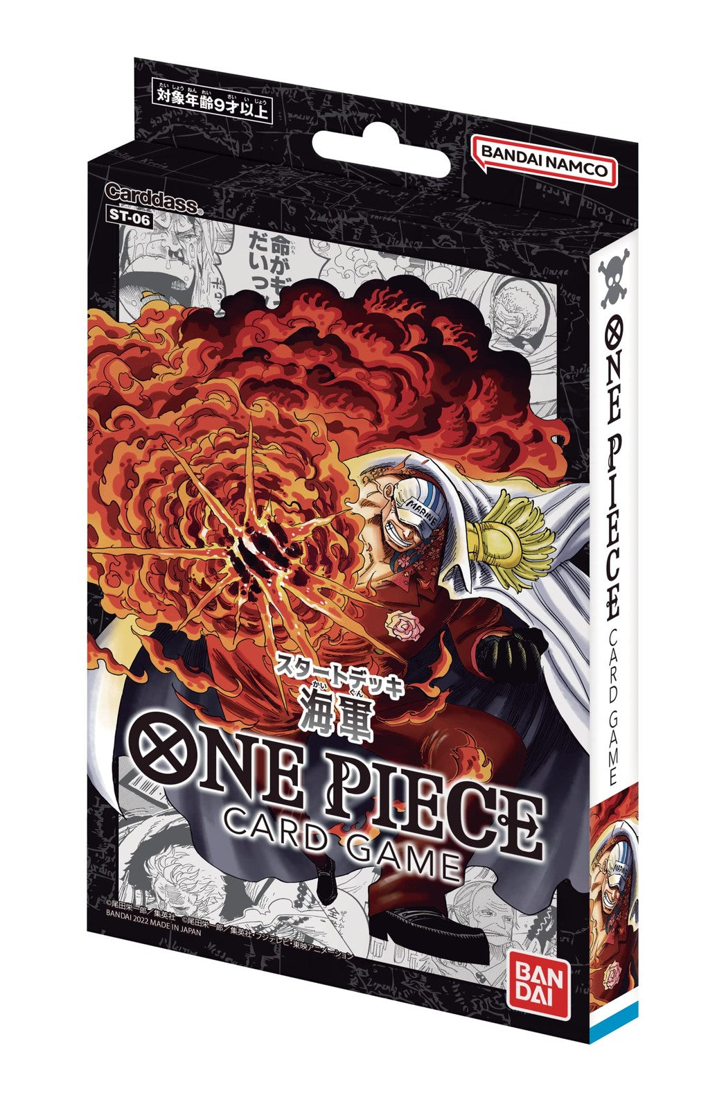 One Piece ST06: Absolute Justice Starter Deck