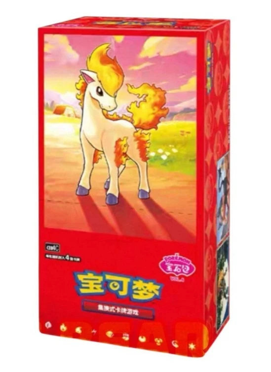 Gem Pack Vol 4 Booster Box SEALED Chinese Pokemon