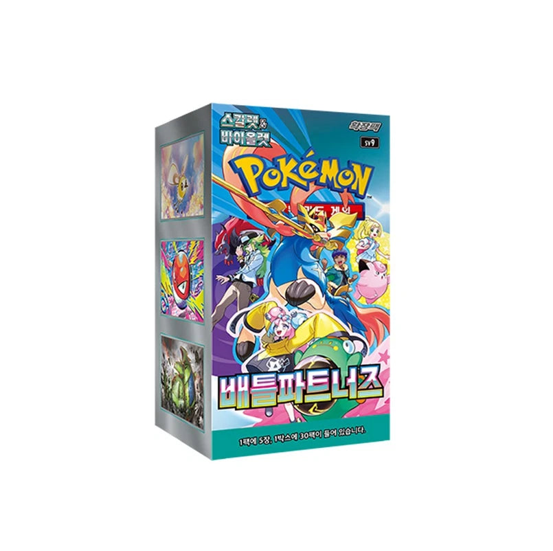 Scarlet & Violet Battle Partners SV9 Booster Box - Korean