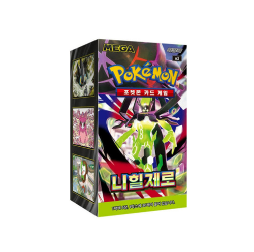 Nihil Munikis Booster Box (Korean) m3