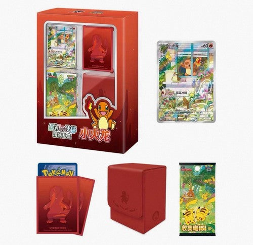 Charmander Pokemon TCG Chinese Collect 151C First Partner Premium Gift Box