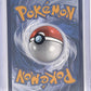 Lapras ex - 158/142 #158/142 — back