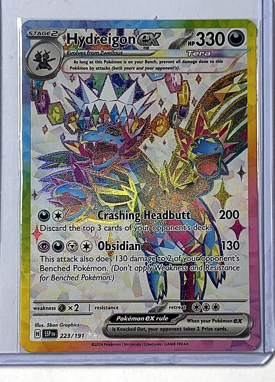 Hydreigon ex - 223/191 #223/191 — front
