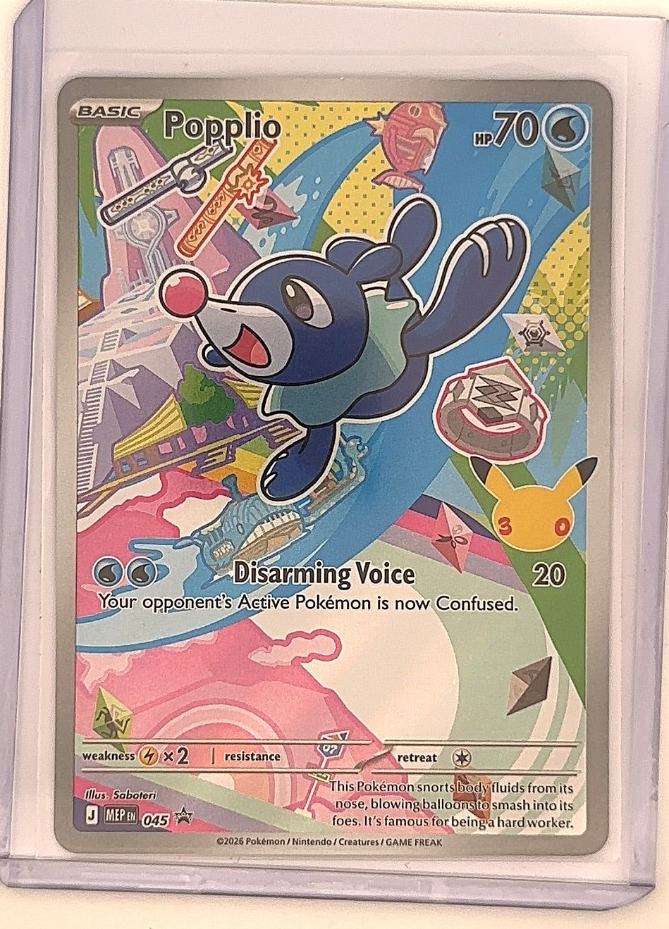 Popplio - 045 #045 — front