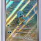 Squirtle - 170/165 #170/165 — front