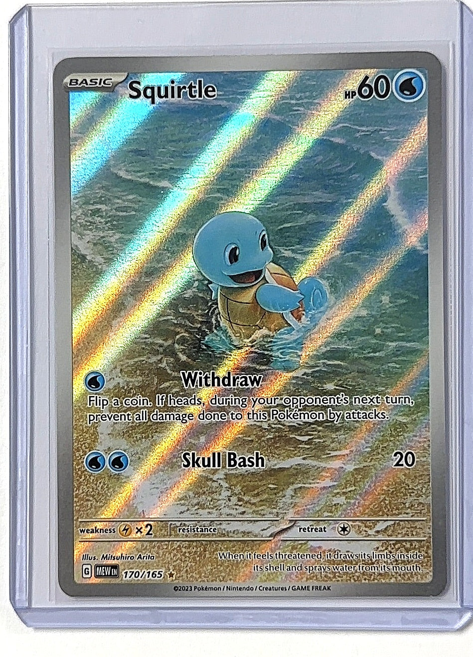 Squirtle - 170/165 #170/165 — front