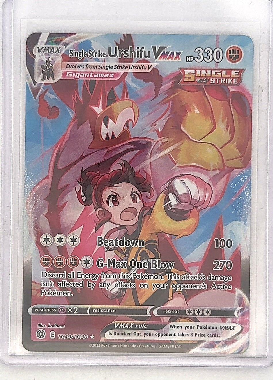 Single Strike Urshifu VMAX #TG19/TG30 — front