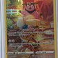 Miltank #GG24/GG70 — front