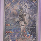 N's Reshiram - 167/159 #167/159 — front