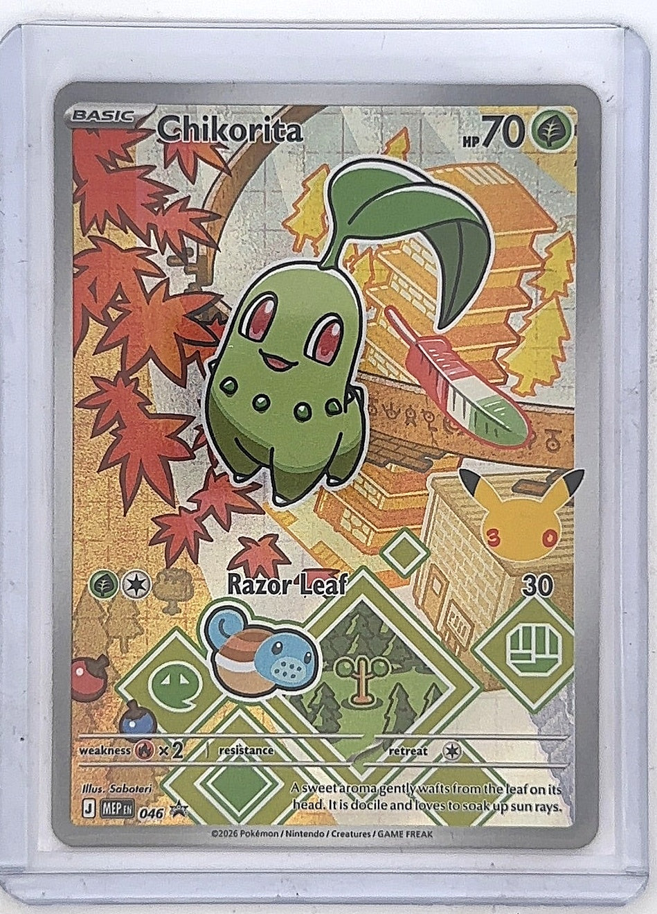 Chikorita - 046 #046 — front