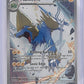 Manectric - 089/084 #089/084 — front