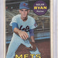 1969 Topps Nolan Ryan #533 — front