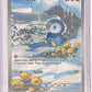 Piplup - 098/094 #098/094 — front