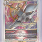 Arceus VSTAR #123/172 — front
