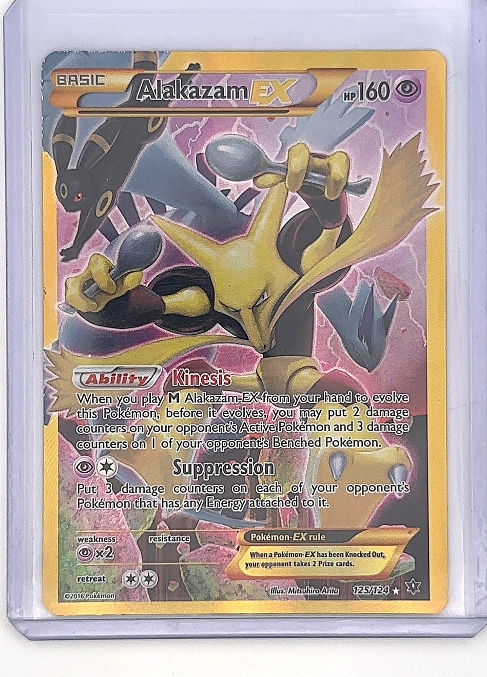 Alakazam EX (Secret) #125/124 — front