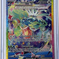 Terapagos ex - 169/131 #169/131 — front