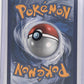 Eevee ex - 174 #174 — back