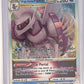 Origin Forme Palkia VSTAR #040/189 — front