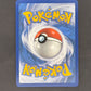Skeledirge ex - 258/193 SV02: Paldea Evolved #258/193 — back
