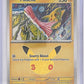 Pikachu - 032/128 #032/128 — front