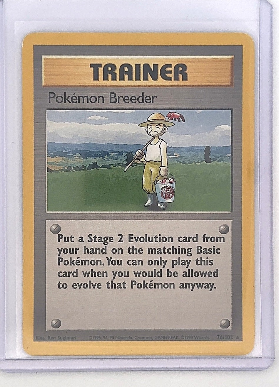 Pokemon Breeder #076/102 — front