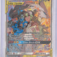 Reshiram & Zekrom GX (Full Art) #222/236 — front
