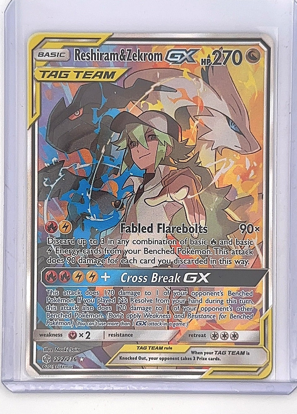 Reshiram & Zekrom GX (Full Art) #222/236 — front