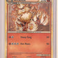 Arcanine - 1/123 (HeartGold & SoulSilver) #001/123 — front