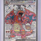 Charizard ex - 215/197 #215/197 — front