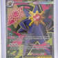 Mega Starmie ex - 102/088 #102/088 — front