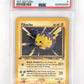 Pikachu #070/111 PSA MINT 9 — front