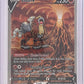 Entei V #GG36/GG70 — front