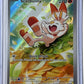 Scorbunny - 225/217 #225/217 — front