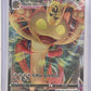 Meowth VMAX - SWSH005 #SWSH005 — front