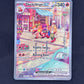 Skeledirge ex - 258/193 SV02: Paldea Evolved #258/193 — front